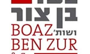 בן צור קורב ושות' – משרד עורכי דין