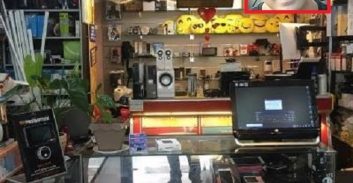 בעל מעבדת אלקטרוניקה ביפו נידון ל-17 חודשי מאסר בתיק מטעני חבלה