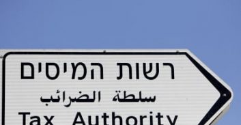 עבודות שירות לקבלן שהוציא חשבוניות פיקטיביות וקיזז מע"מ במיליון שקל