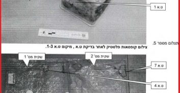 עבודות שירות על החזקת 4.2 ק"ג קנאביס