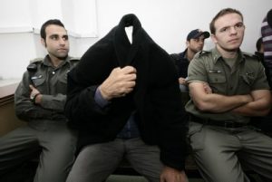 העוקץ הניגרי