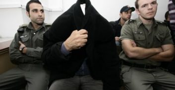 המרכז לגביית קנסות תובע לעקל נכס-יוקרה ממורשע בתיק העוקץ הניגרי