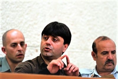 עופר מקסימוב פלאש 90 600