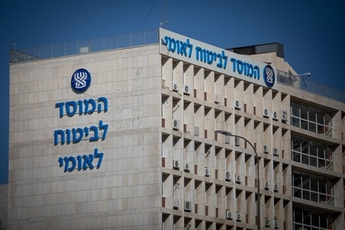הטיית חוות דעת בוועדות הרפואיות. צילום: פלאש 90