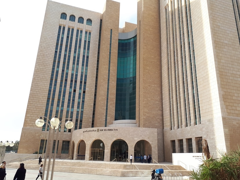 בית המשפט שיארח את משפט הדגל של המשטרה בדרום