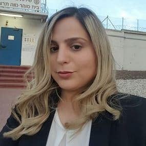 עו"ד דנה אוחנה