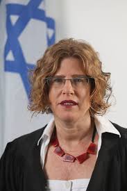 השופטת לימור מרגולין-יחידי