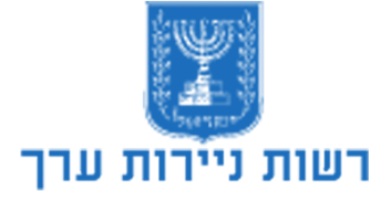 יועמ"ש החברה הציבורית ארית נעצר בגין שימוש במידע פנים