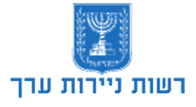 יש גם חברות מאושרות לפעילות