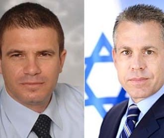 אבחון שטחי. ארדן והירש