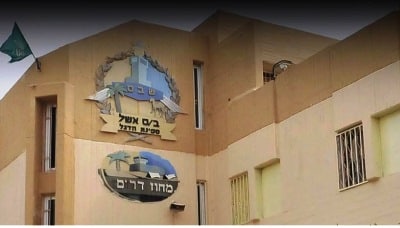 דקירה, פריצה ומאוורר אחד