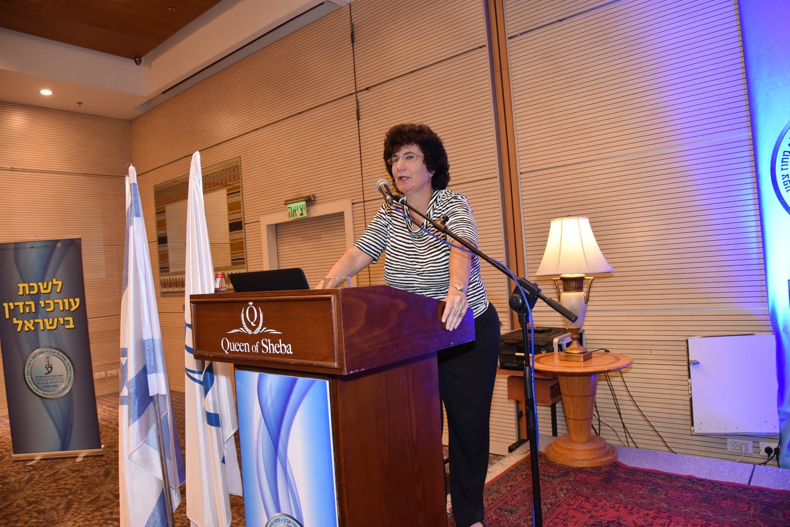 בחוק יש שינוי מהפכני. השופטת דפנה ברק ארז