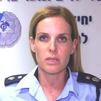 סנ"צ שלי הרוש