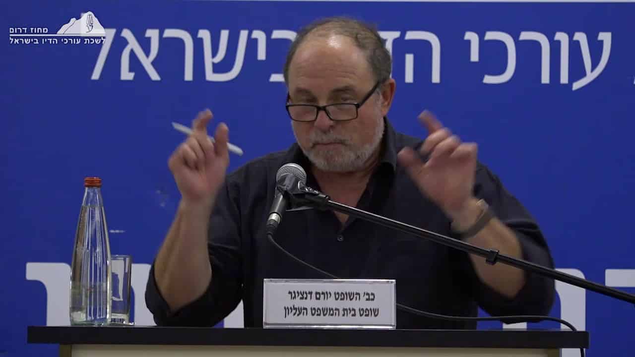 השופט בדימוס יורם דנציגר (צילום מיוטיוב)