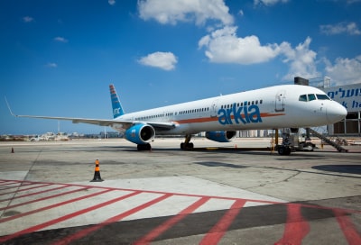 מעולם לא עבד בחברה. ארקיע (צילום: משה שי, פלאש 90)