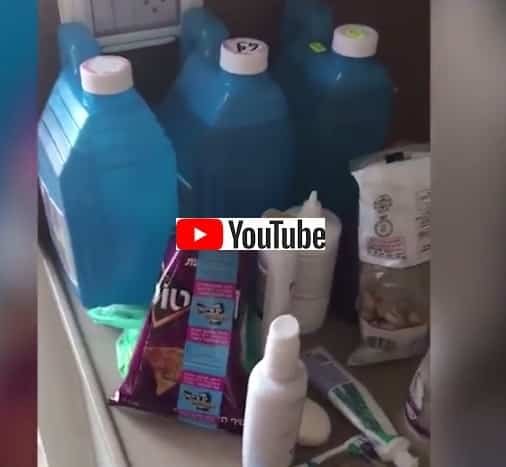 צפו בסרטון: חשיפת מעבדת הקוקאין בירושלים