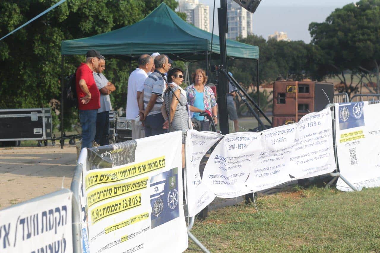 ממשיכים לדרוש. מתוך ההפגנה