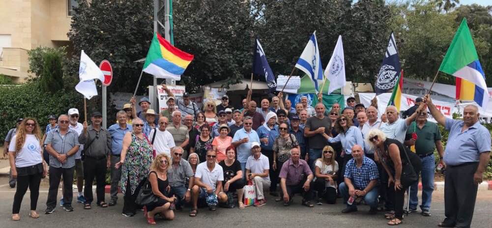 הפגנת גמלאי משטרה ליד ביתו של כחלון בחיפה בחודש שעבר