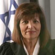 השופטת נחמן