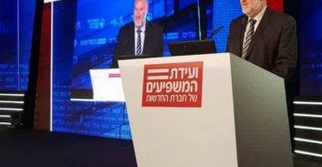 מנדלבליט על טענות גיא ניר: "עורבא פרח וחסרות כל ביסוס"