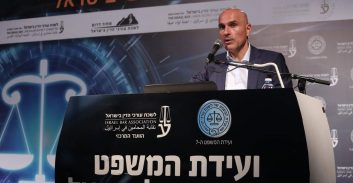 ועידת המשפט 2018: "לא כל מי שישלם למוסד אקדמי יתקבל לבסוף כעורך דין"