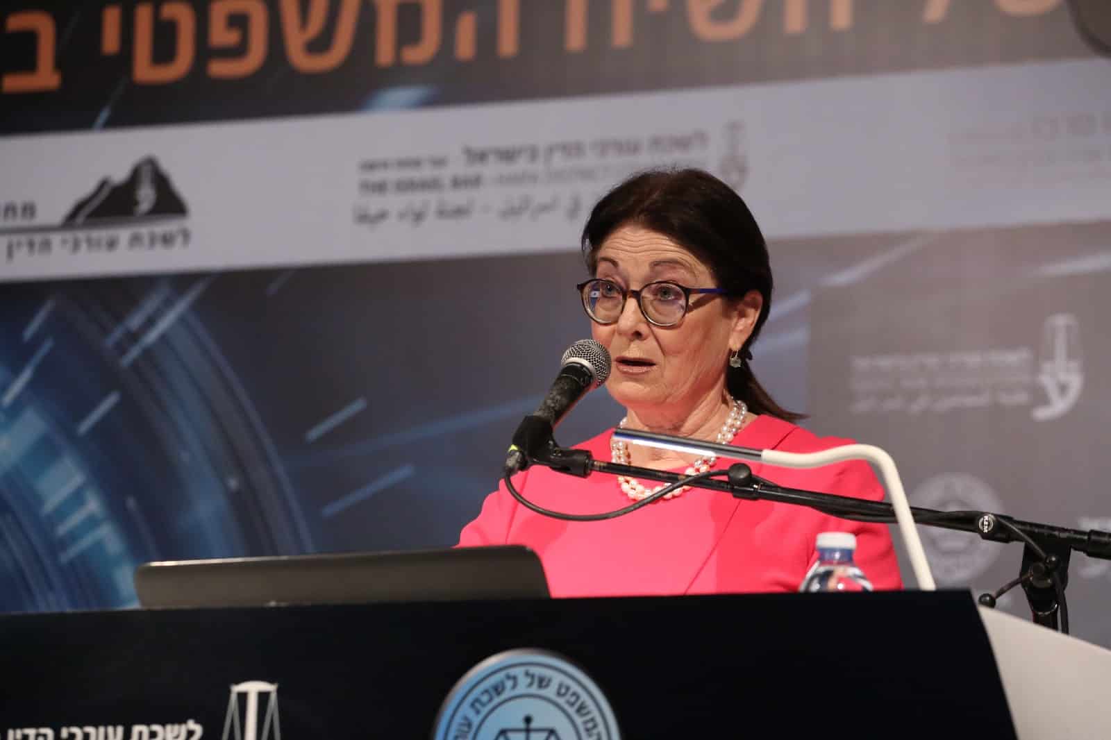 הנשיאה חיות "לשמור על מעמדה של הרשות השופטת ועל אמון הציבור בה"