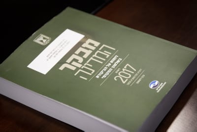 מעכשיו הוא ייכתב אחרת. הדוח האחרון (צילום: יונתן סינדל, פלאש 90)