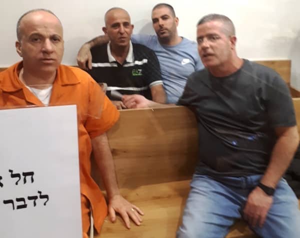 מימין: הנאשמים שמעון סבח, ז'וז'ו לוי, אבי רוחן ומשה מלול