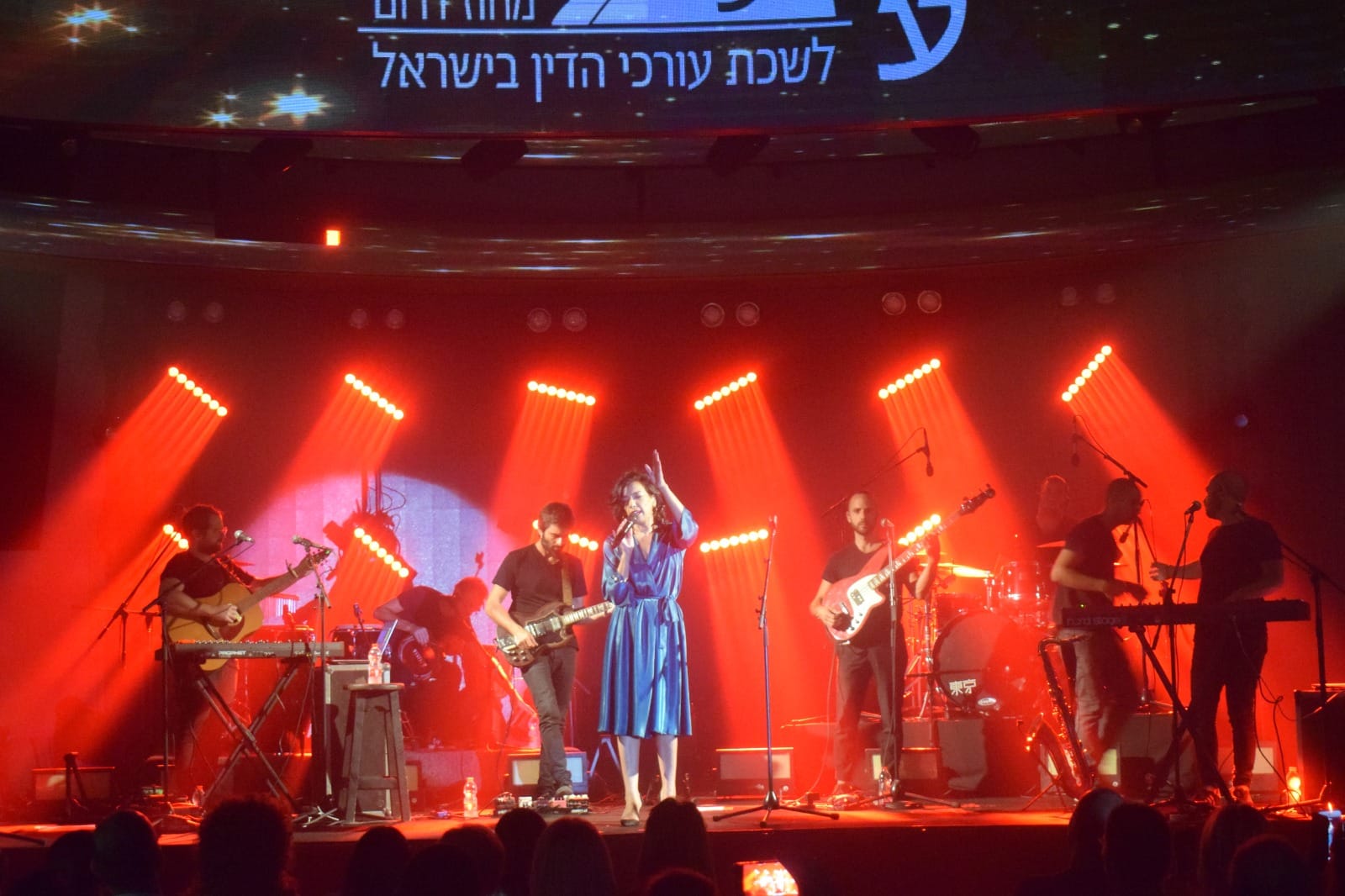 האירוע הסתיים בהופעה שלה. דקלה