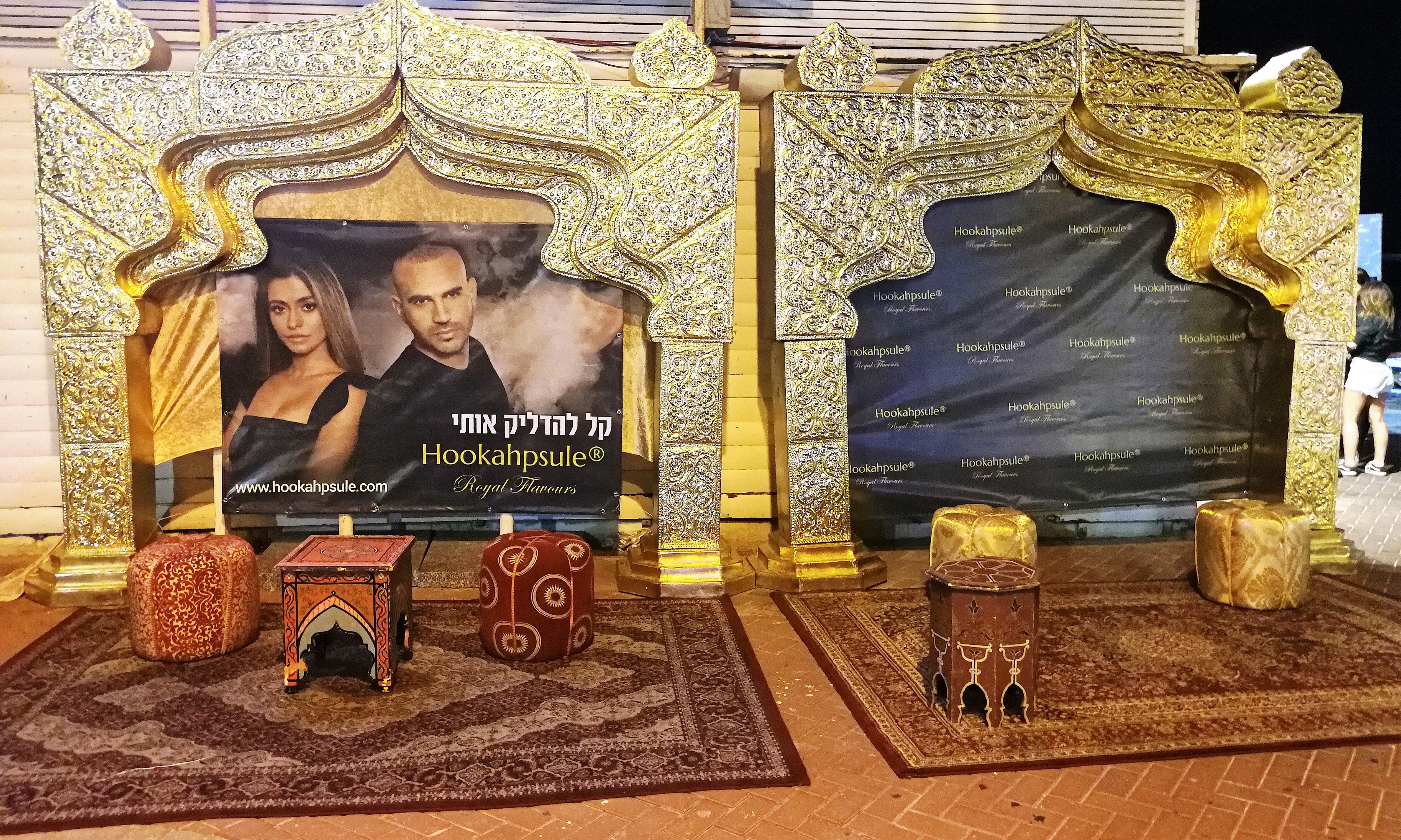 הפרזנטורים - זוג כוכבי רשת מוכרים