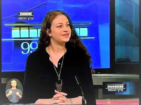 "המהלך הגדול שהיה אמור לאזן, החמרת דרישות ההכשרה, התגלה כמס שפתיים". עו"ד מרים זלקינד