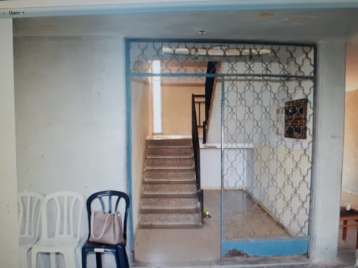 ביתו של הנרצח מאיר סלומון