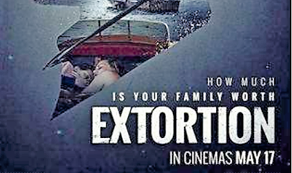 המתלוננת החליפה את מספר הנייד, את הרכב שלה, ואת המנעולים בביתה (צילום אילוסטרציה מתוך הסרט "סחיטה")