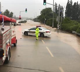 משטרה הצפות