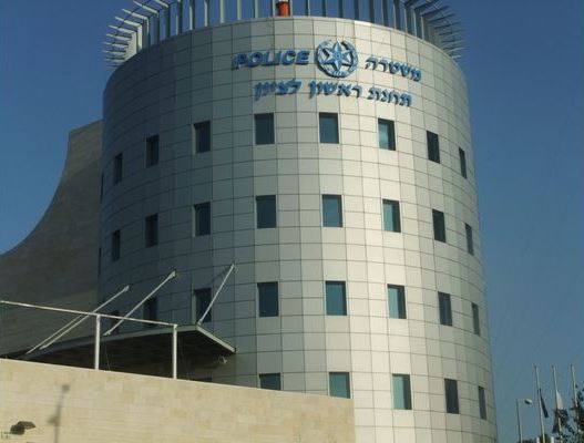 חקירות שתי וערב בתחנת משטרת ראשון לציון