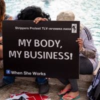  זו לא עבודה כמו כל עבודה, אבל יש בנות שאוהבות את זה"