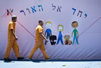 אם לא קוראים לך עופר מקסימוב, אין לך מה לדאוג. אסירים עם עתיד (צילום: משה שי, פלאש 90)