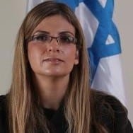 השופטת פאר גינת