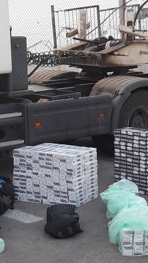 המטען שהתגלה