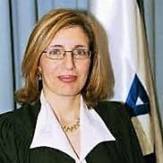 שופטת נאוה בכור