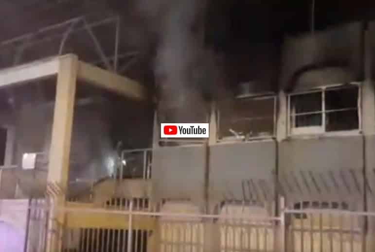 צפו בסרטון הקצרצר: הצתת המועצה המקומית בטובא-זנגרייה