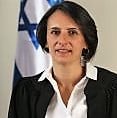 השופטת גאולה לוין