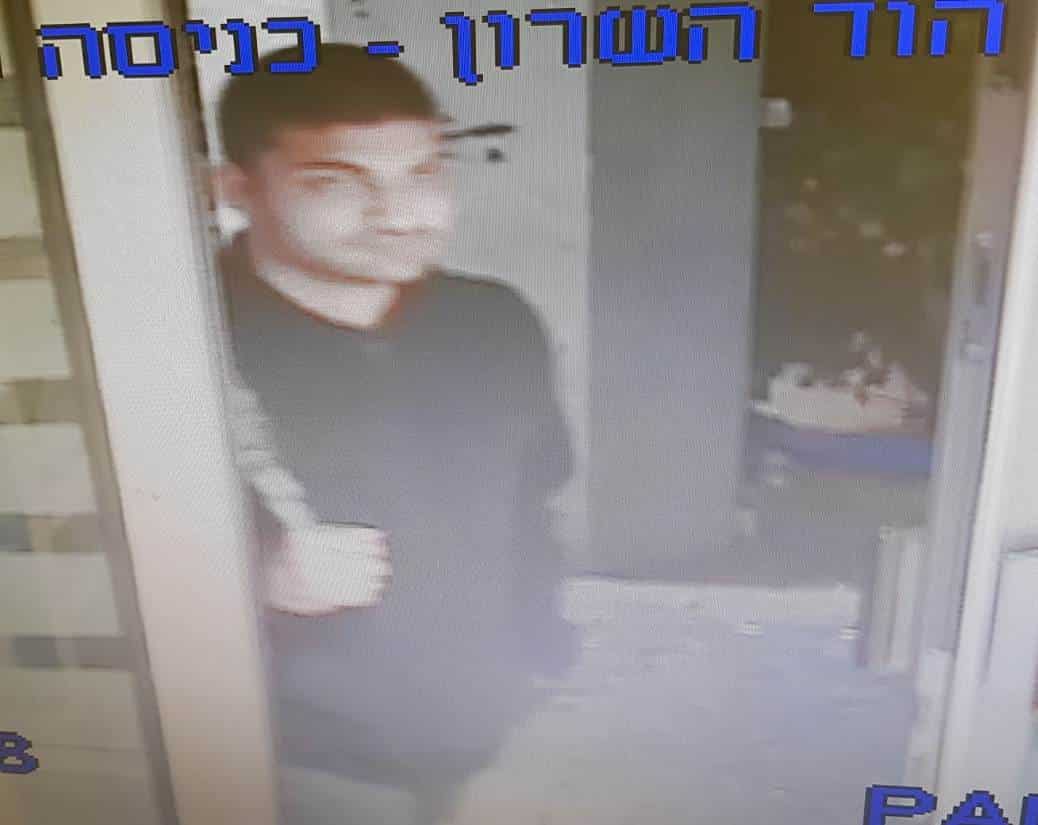 חשוד בשוד בנק בכפר סבא (צילום: משטרה)