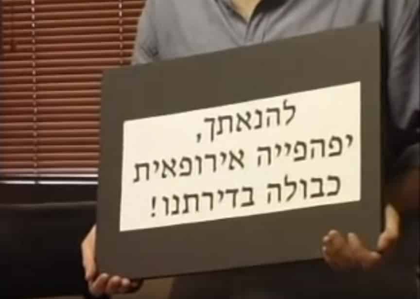 מובאות כתיירות, עובדות במתן שירותי מין (אילוסטרציה)