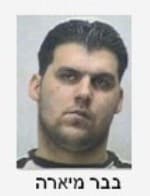 בבר מיארה (צילום ארכיון)