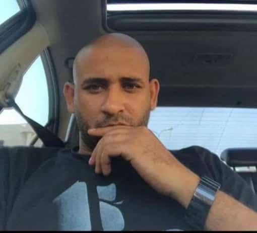 הנרצח, רביע פריג'