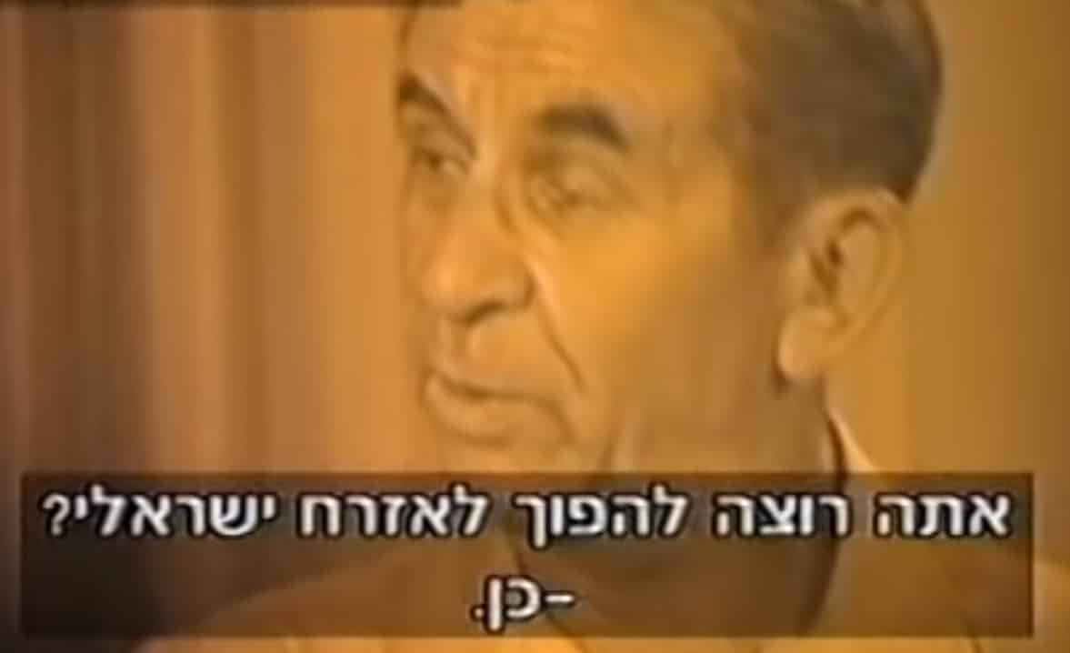 הגנגסטר מאיר לנסקי בראיון לערוץ הראשון (3 בספטמבר 1971)