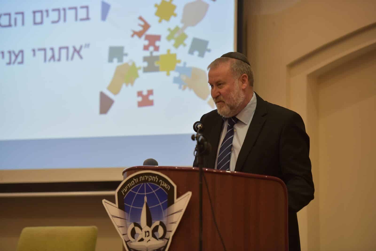 היועמ"ש מנדלבליט