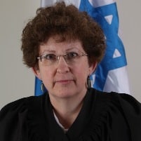 שופטת פרידמן פלדמן