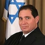 השופט רפי ארניה